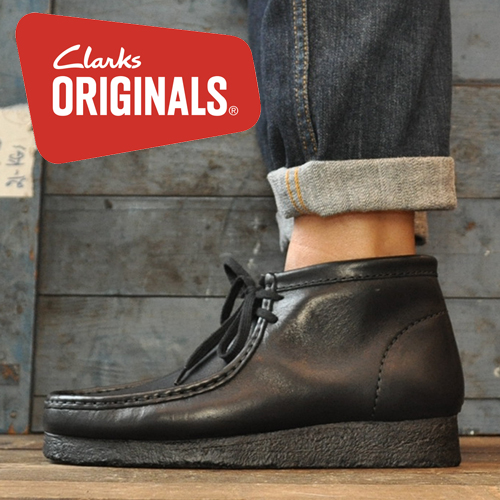 Clarks Original (クラークスオリジナル) Wallabee Boots/ ワラビーブーツ