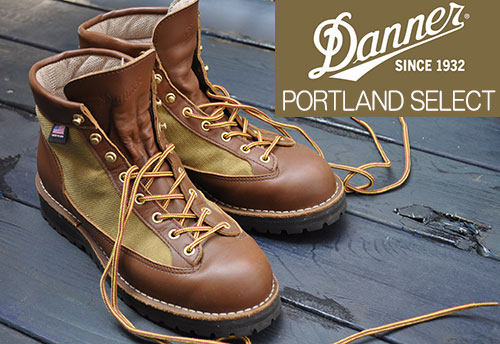 【ーライト】 Danner ダナーライト OF6jd-m75914919994 フなビブラ