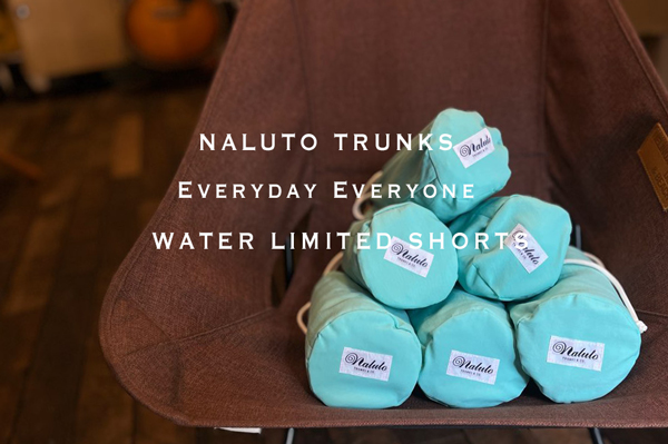 NALUTO_MINT
